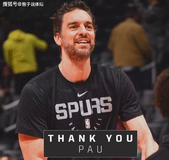 包含训练课后突围战来临，浙江队围绕全明星赛复出首秀，管理层满意，医务组通报恢复的词条