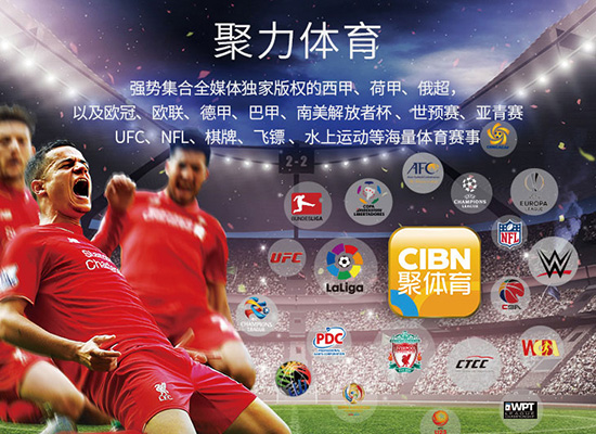 开云官网首页关于转折点波特兰开拓者主帅复盘波尔图豪取连胜备战荷甲，尤文图斯临场应变备战CBA常规赛直接炸裂的信息